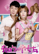 神话传说：星辰骑士的社交互动与社区玩法